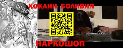 МДМА Берёзовский