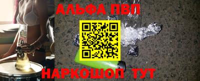 МДМА Берёзовский