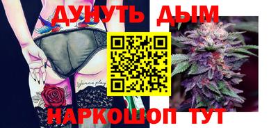 спиды Беслан