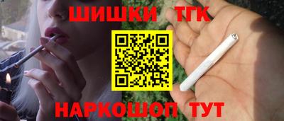 МДМА Берёзовский