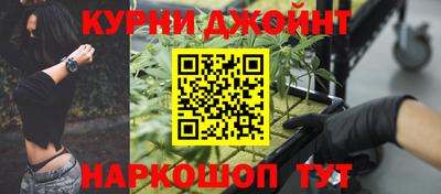 МДМА Берёзовский