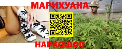 МДМА Берёзовский