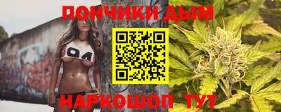 МДМА Берёзовский