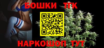 спиды Беслан