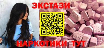 МДМА Берёзовский