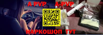 МДМА Берёзовский