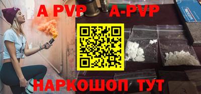 МДМА Берёзовский
