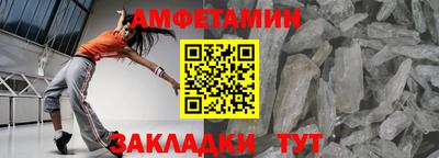 МДМА Берёзовский