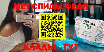 МДМА Берёзовский