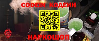 МДМА Берёзовский
