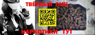 спиды Беслан