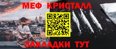 МДМА Берёзовский
